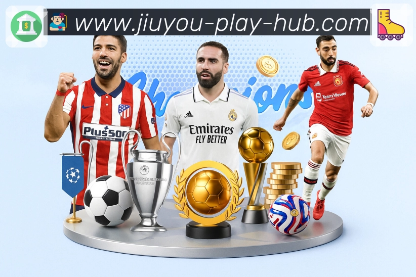 电竞直播赛程入口